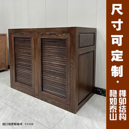 OKI族G木工鱼缸柜底柜定箱草缸海缸龙鱼缸底座客厅隔断水N制榆木