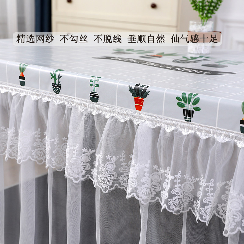 烤火桌子罩防水皮罩正方形款薄蕾丝四方桌电机罩套麻将炉烤火围罩