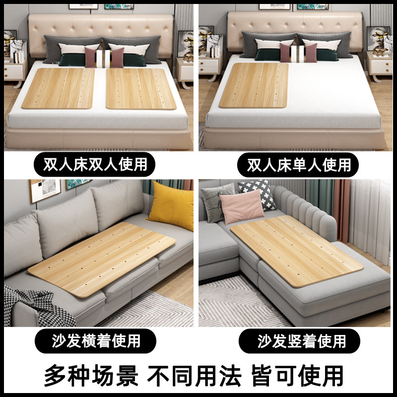 实木板腰床板沙发木护垫硬垫板整板硬块单人床垫板护脊椎床上垫片