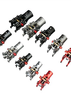 楚宙CNC金属 Z16 22 25 30mm V1 自动式折叠机臂件/座 多轴无人机