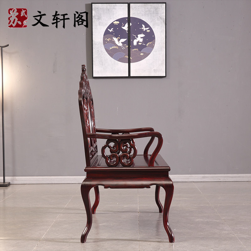 红木古式家具休枝欧典明清双人椅实木仿古靠背椅酸闲客厅沙发椅
