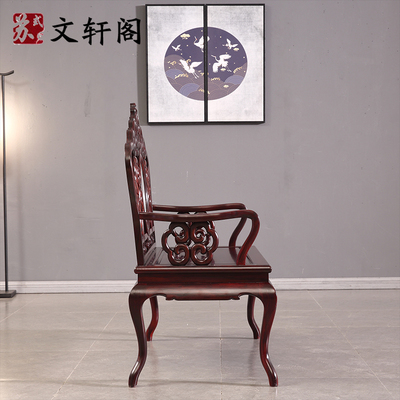 红木古式家具休枝欧典明清双人椅实木仿古靠背椅酸闲客厅沙发椅