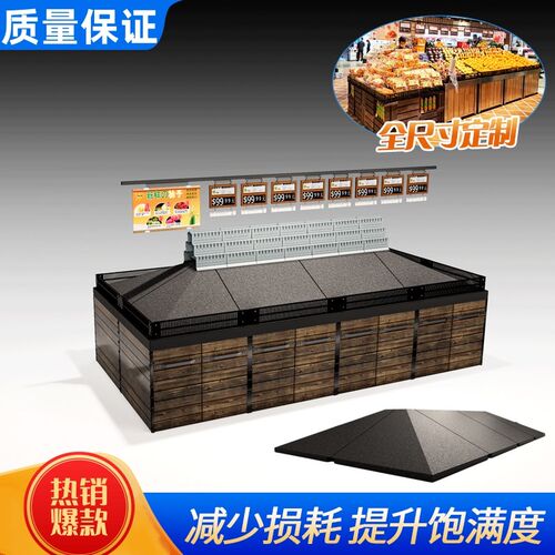 超市泡沫假底定制生鲜水果蔬菜货架假体堆头斜面陈列石墨阶梯造型