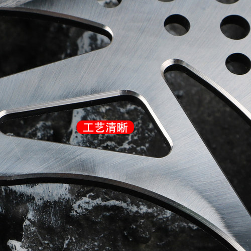 瑞祖改枫系一体划线盘车风电动通电动机车玛装碟煞220碟煞盘7.0孔