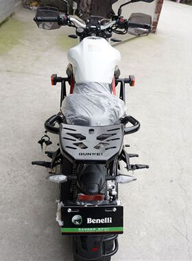 适用于贝纳利新款黄龙300尾架 BJ300GS后货架 302GS尾箱架改装件