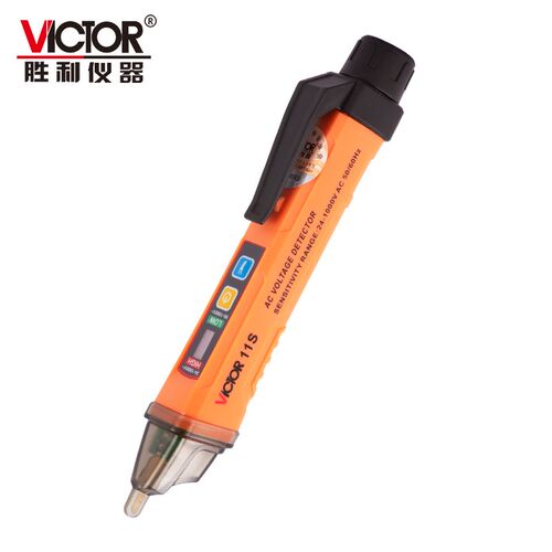感应电笔VC10/VC10S/VC11智能多功能试电笔线路检查断点电工