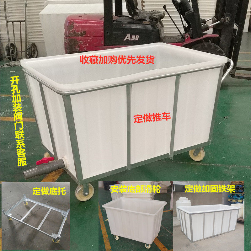 耐磨泡瓷砖加厚牛筋塑料水箱地板砖浸泡水槽家用水产养鱼养龟方桶