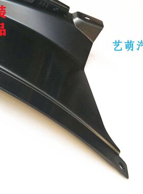 雪佛兰15-18赛欧3后轮叶子板内衬 后轮罩板后轮挡泥板挡泥皮 原装