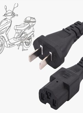 72V45AH自7关机电动车电瓶断电充电器动2伏45安大功率三轮车通用