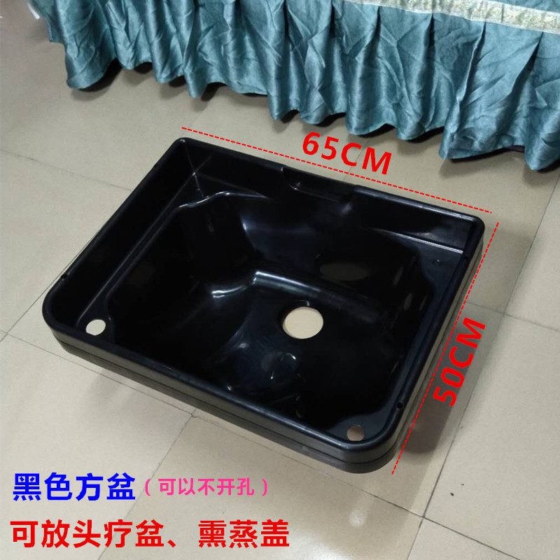 熏蒸盖头蒸水洗头床配件理发店洗熏床机疗盆洗头床枕头熏蒸罩