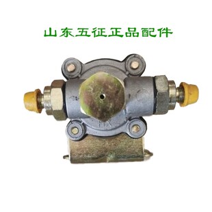 五征三轮车原厂压件奥翔1600气压调配阀汽刹调压阀洪福气节调节器