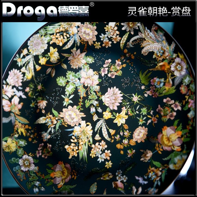 骨瓷看盘赏盘木座盘珐琅彩瓷盘挂盘摆盘书房中式装饰摆件