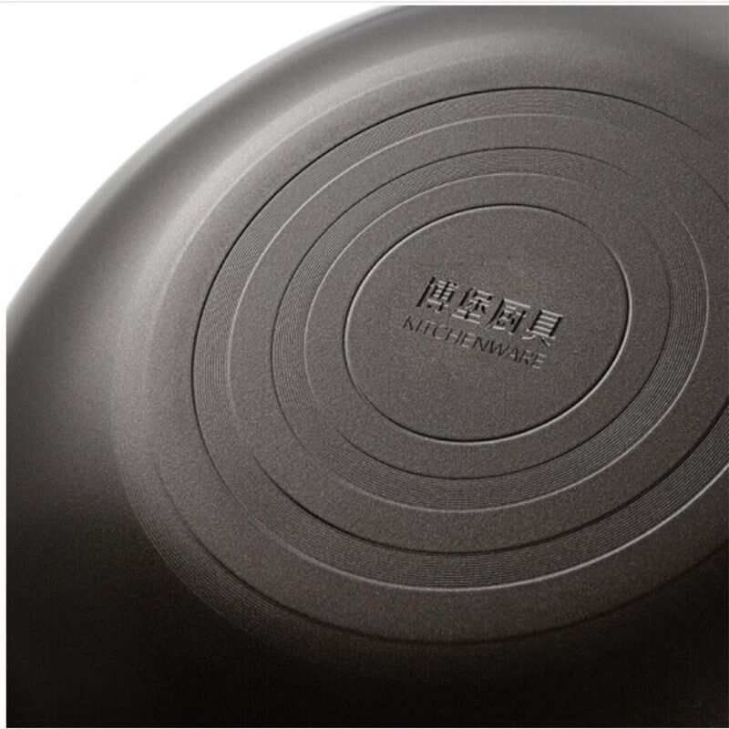 悦味精铁不粘锅两件套BDY-TZ612A家用汤锅24cm炒锅30cm锅具