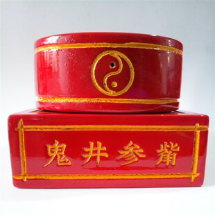 道雷法器令牌法印传度令牌 大士用品 家震子 五雷号令 道号彩漆