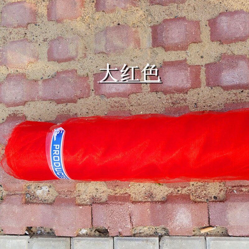 结婚庆用品纱幔楼梯装饰纱雪纱水晶纱球婚房布置拉花拱门纱缦花球