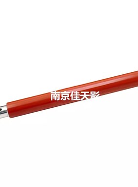 适用 立思辰GA7530上辊 GA3530 3531 3532 3533 定影上辊 加热辊