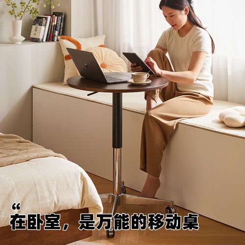 可移动边几圆发侧边桌圆形边沙小几桌子床边桌升降小茶几咖啡桌