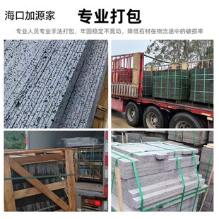 天然火外岩文化石墙板材黑洞石别墅山头背景墙庭院地砖踏步石保湿