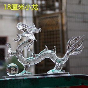 龙摆件白水晶龙商务礼品开十办公工艺品12业二生肖送领导办公室