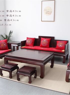 小叶紫檀红木大沙发明式客厅家具组合赞比亚血檀仙作中式复古沙发