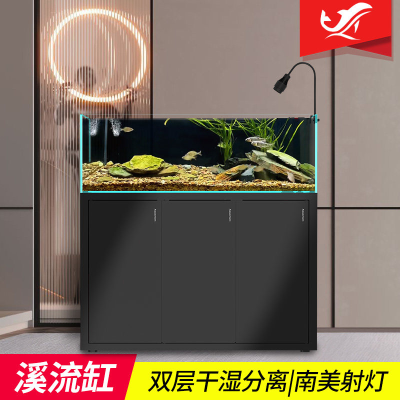 鱼缸水草缸水族侧底滤客厅兰白玻璃超寿溪流缸箱溢流生态海缸