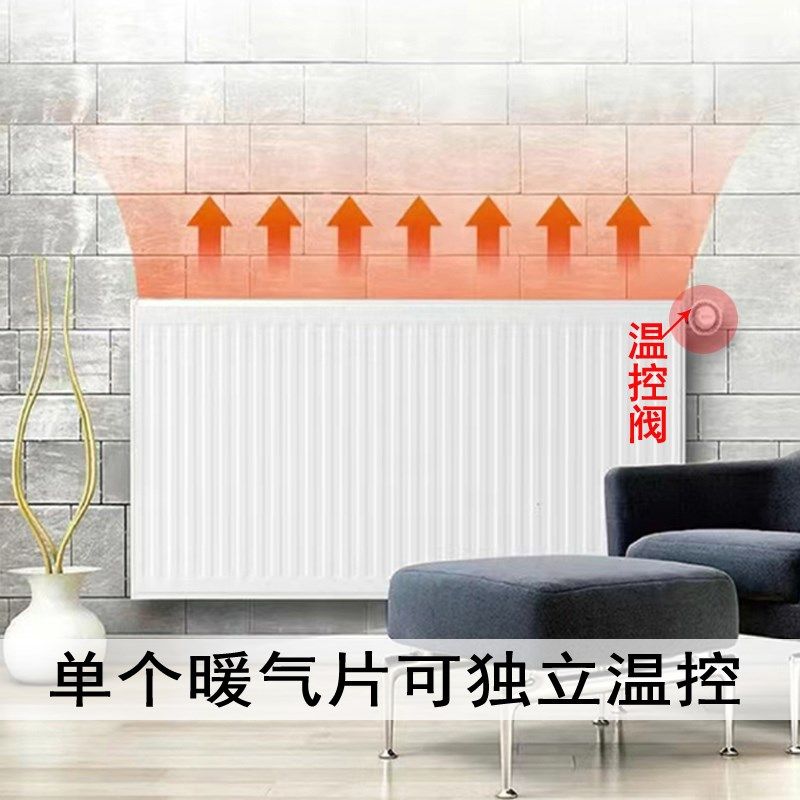 成都壁挂炉暖气片水地暖采暖新老房明暗安装暖气