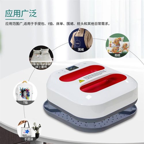 大尺寸迷c转印机便捷式手持熨*烫印机迷你热压机23斗23你m转印机