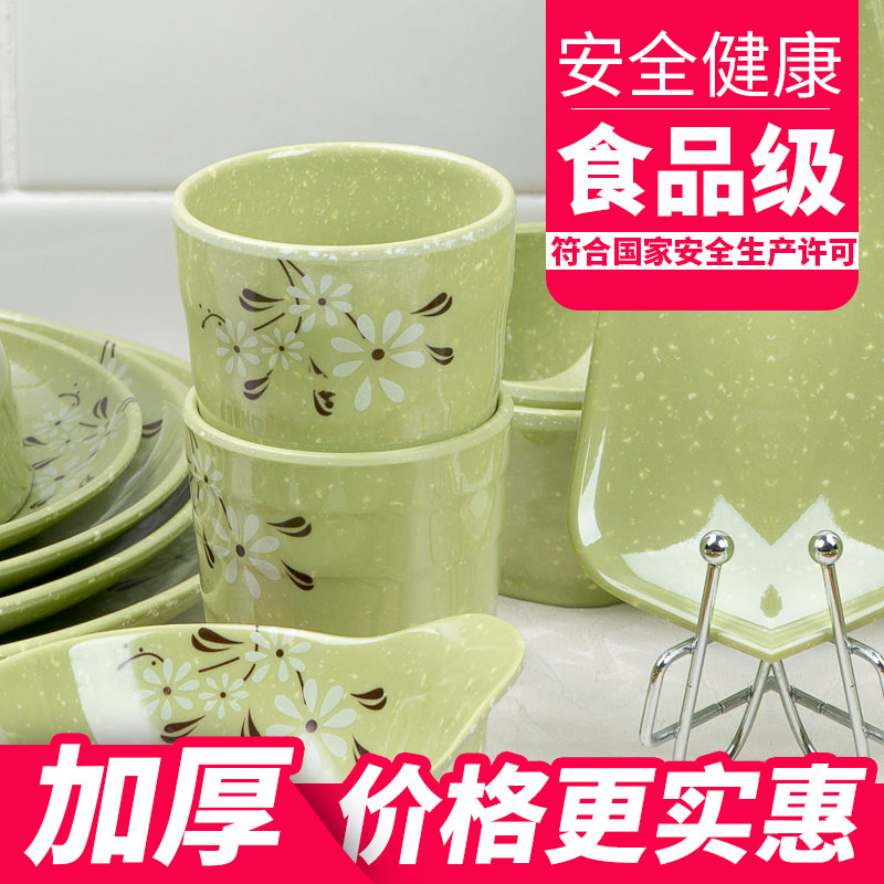 加厚密胺杯仿瓷防摔耐摔商用水杯餐厅酒店火锅店塑料随手口茶杯子