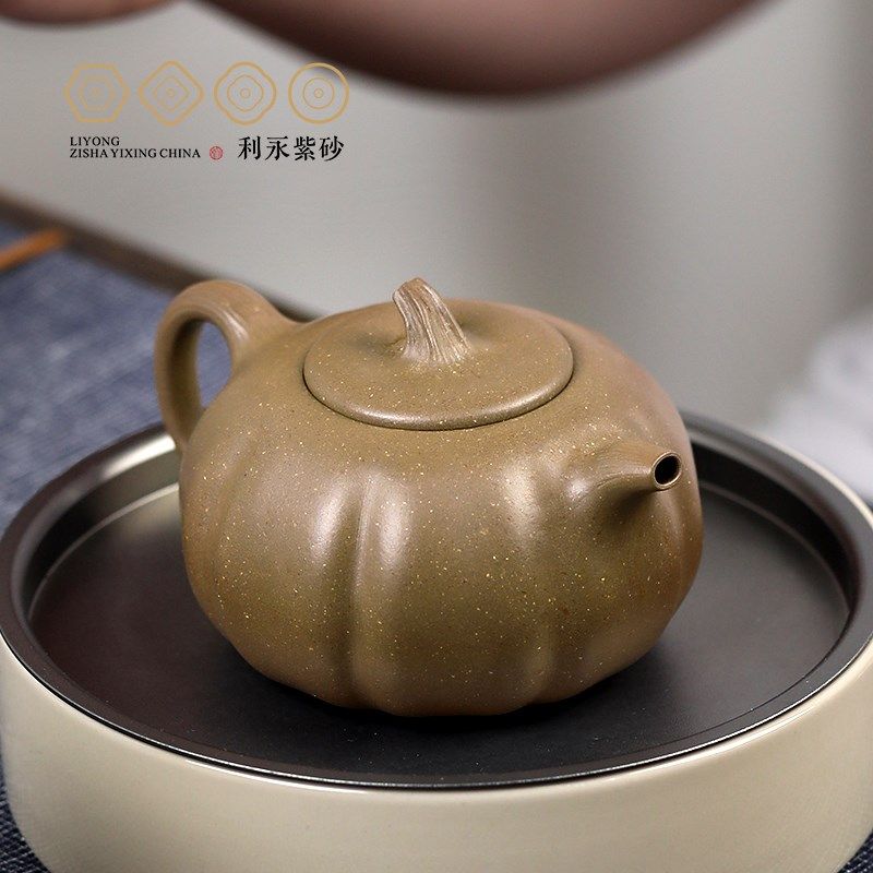 宜兴原矿紫砂壶纯手工泡茶壶家用仿生筋囊器段泥小南瓜
