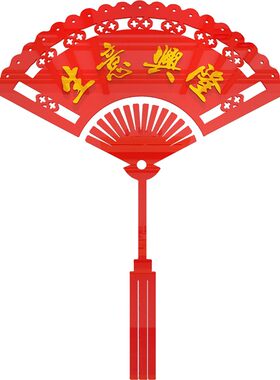 生意兴隆中国风酒楼玄关贴纸网红火锅餐饮饭店墙面装饰布置墙贴画