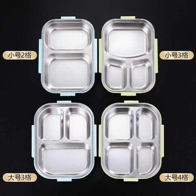 盖04不锈钢饭盒学生带3便携儿童分格食堂保温便当餐班上盒族餐盘