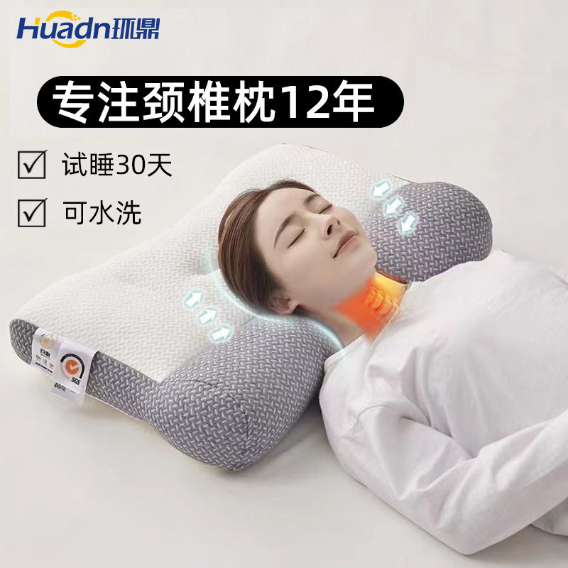 荞麦皮枕头枕芯护颈椎助专用睡眠男一对学生宿舍防整头家用打呼噜