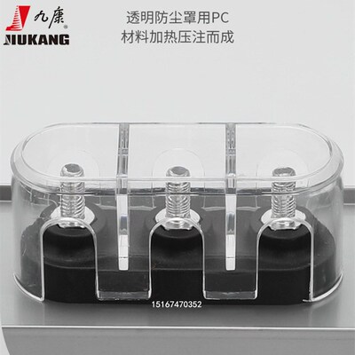 浙江6CMJ/BSMJ0.44/0力415-1B-3/1 自愈式低压并联电.电容器