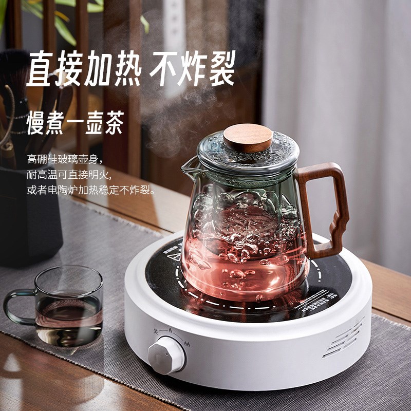 飘逸壶玻璃内胆聪明壶喝茶茶具单人一壶杯办公室花茶冲泡茶分离器