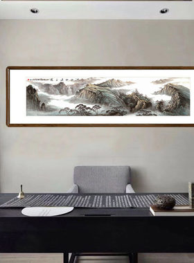 谢涛江山如此多娇国画客厅沙发背景墙装饰画办公室聚宝盆山水壁画
