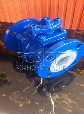 Q41F46衬氟球阀 FQ41Fs衬氟放料球阀 耐腐蚀法兰衬氟球阀厂