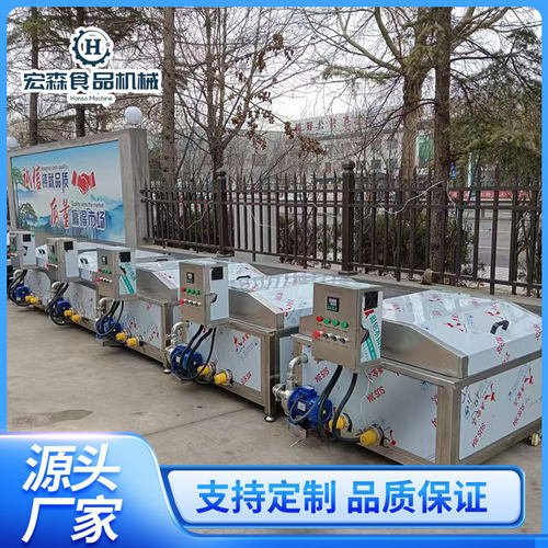现货供应巴氏杀菌槽软袋包装食品灭菌池年糕糍粑小型低温杀菌槽