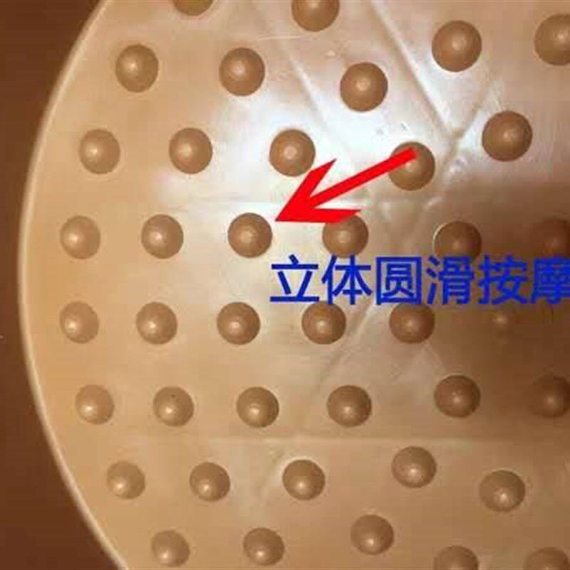 耐摔洗钢盆方浴圆形足形盆足浴桶不漏水渗水带按摩点洗脚桶塑脚盆