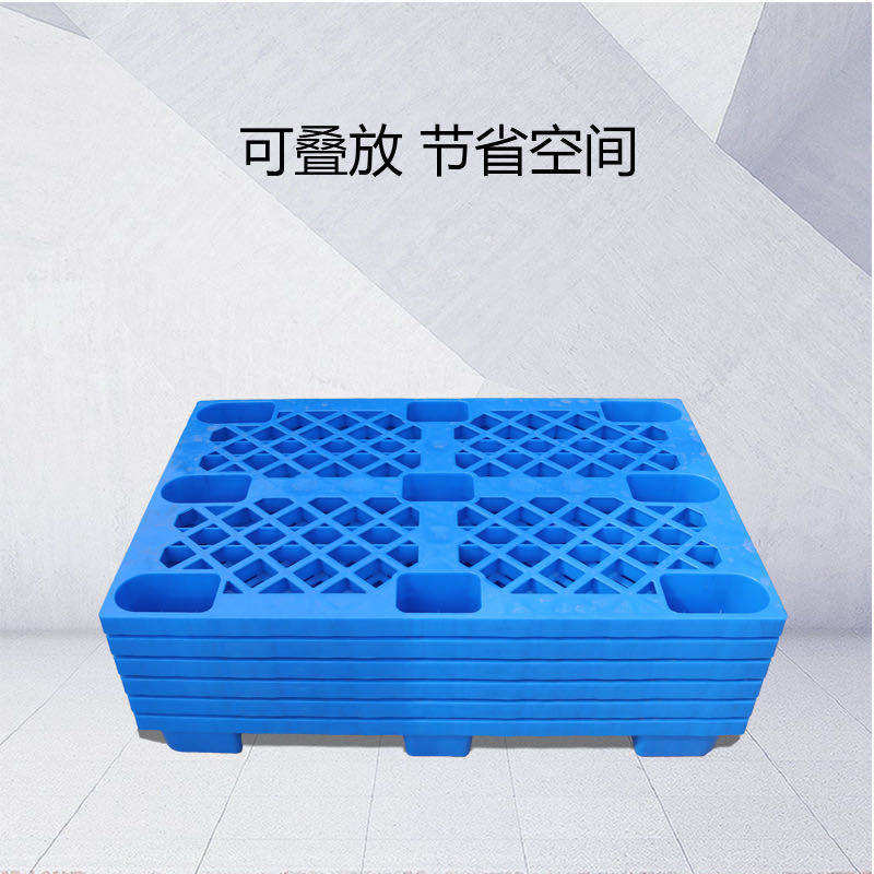 托手塑料托盘叉车货物堆货垫板仓库地垫防潮地板台卡板胶栈板二板