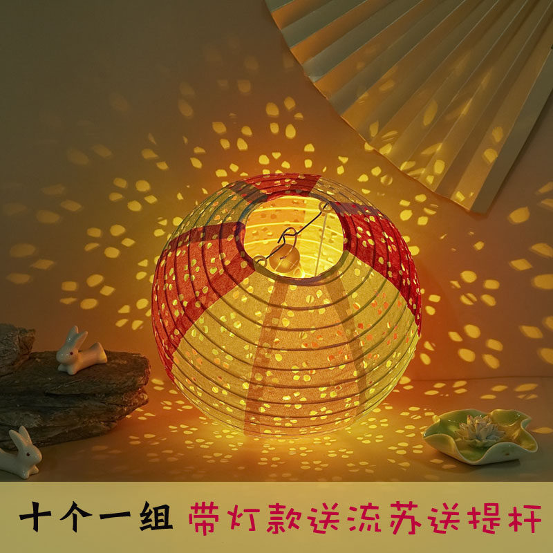 元宵节镂空纸灯笼婚庆商场园饰中秋布置圆形折叠儿童幼手装儿提灯