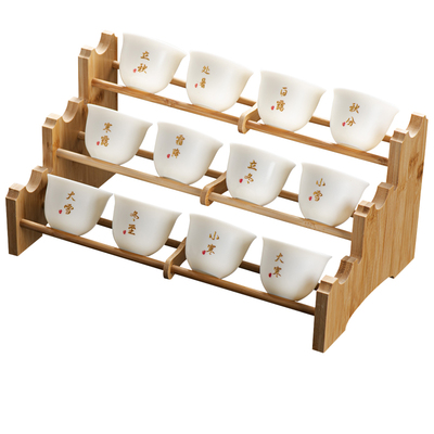 羊脂玉主人杯素烧二十四节气品茗杯功夫茶具家用送礼茶杯套装单杯