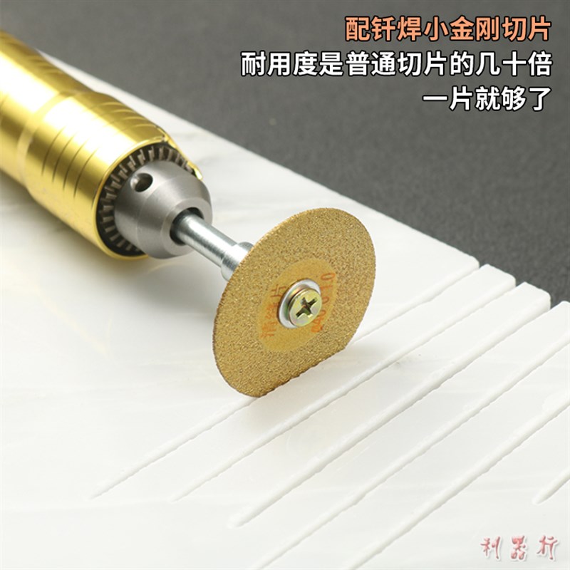 瓷砖清缝软轴套装地砖切缝接手电钻用美缝工具多功能万向软轴家用