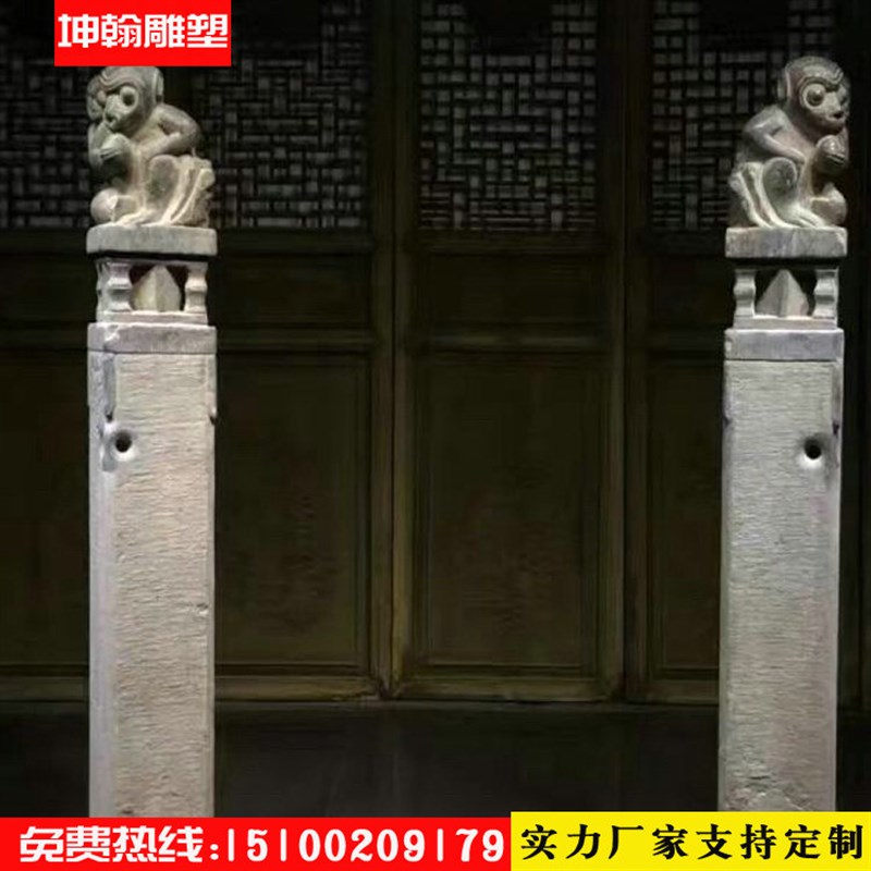 拴马桩石雕仿古天然石材胡人家用石头户外庭院装饰摆件青石拴马柱