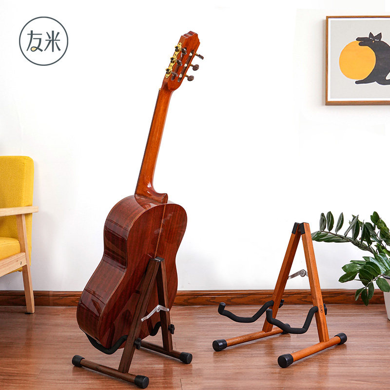 吉他架子放置架吉他架立式支架尤克里里电吉他琴架地架结他架立架