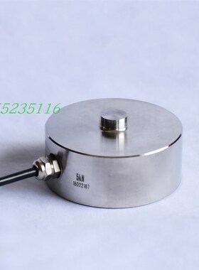 供应NS-T种17A格17B/17C称重传感器多H量程规/可选