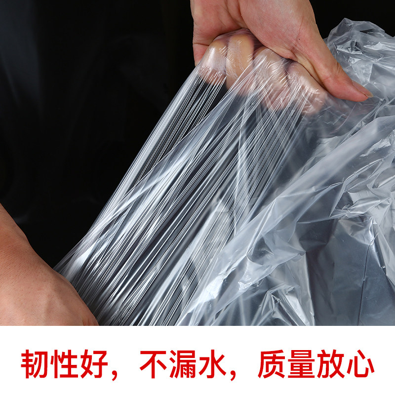 一次性加厚洗澡袋木桶坐浴盆药浴屁洗股熏坐肚脐澡盆泡腰桶袋子