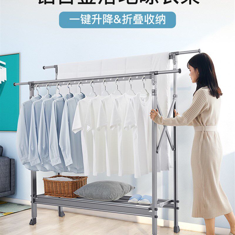香槟色银金铝合金晾杆折叠伸缩升降双衣架 阳台晒被架带顶杆