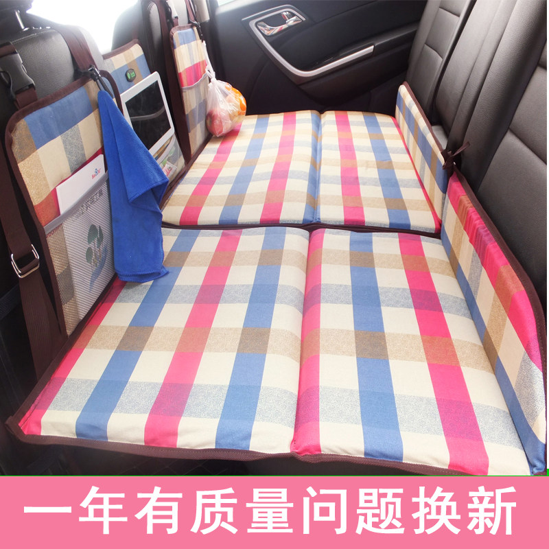 汽车睡垫车载床垫非充气床轿车SUV后排座旅行床车载床儿童车中床