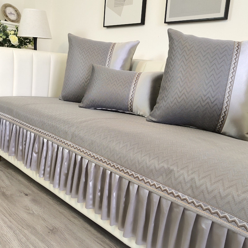 冰丝沙发垫夏季夏天款防滑凉席坐垫四季通用简约轻奢风皮沙发套罩