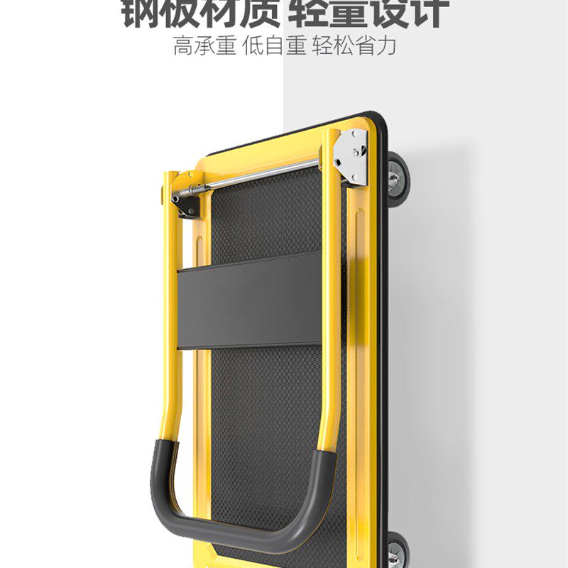 平小车搬运车家用拉货手推车超市仓库折叠板推车工地静音轻便拖车